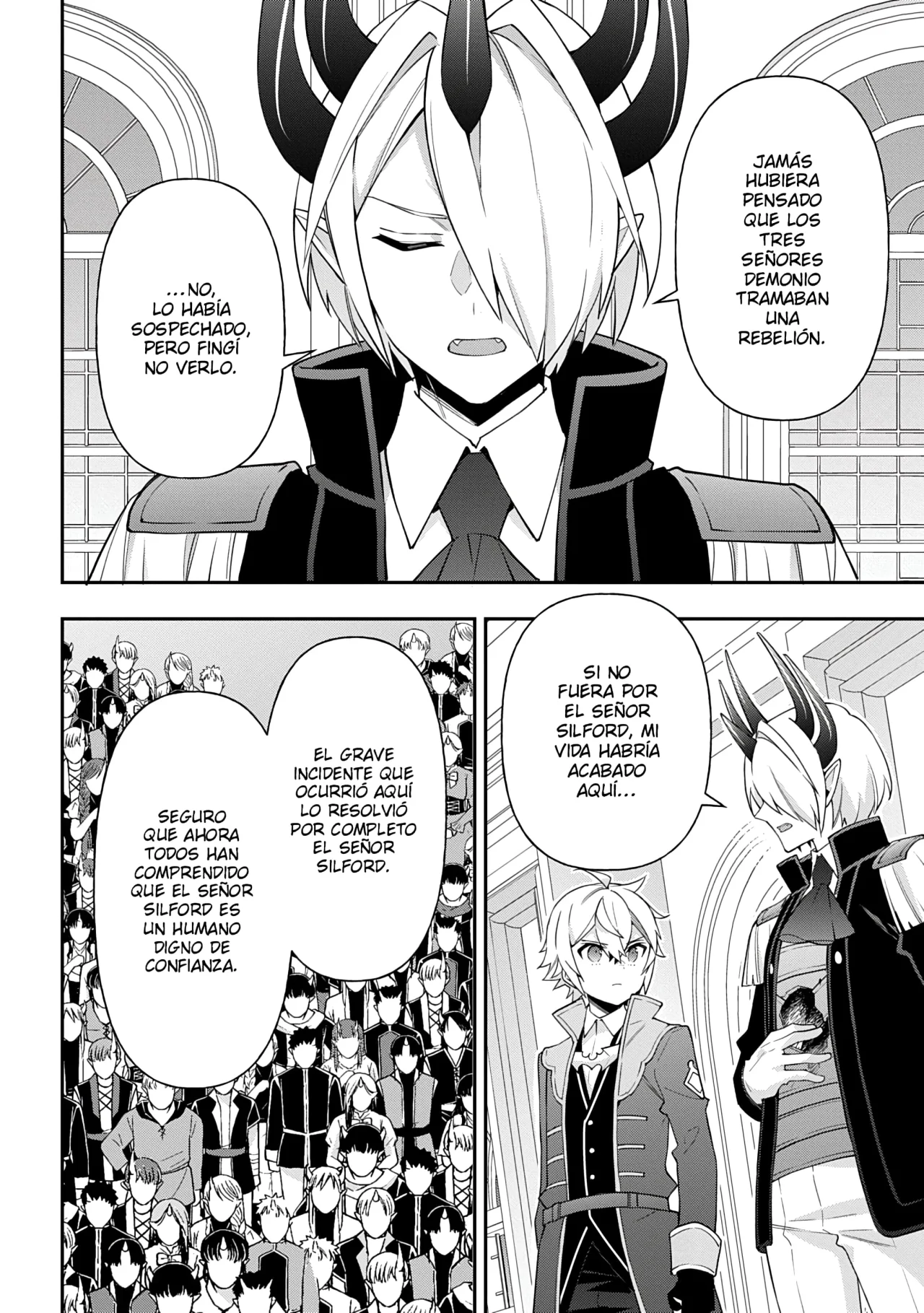 Tensei Kizoku no Isekai Boukenroku ~Jichou wo Shiranai Kamigami no Shito~ Capítulo 74 - Page 4