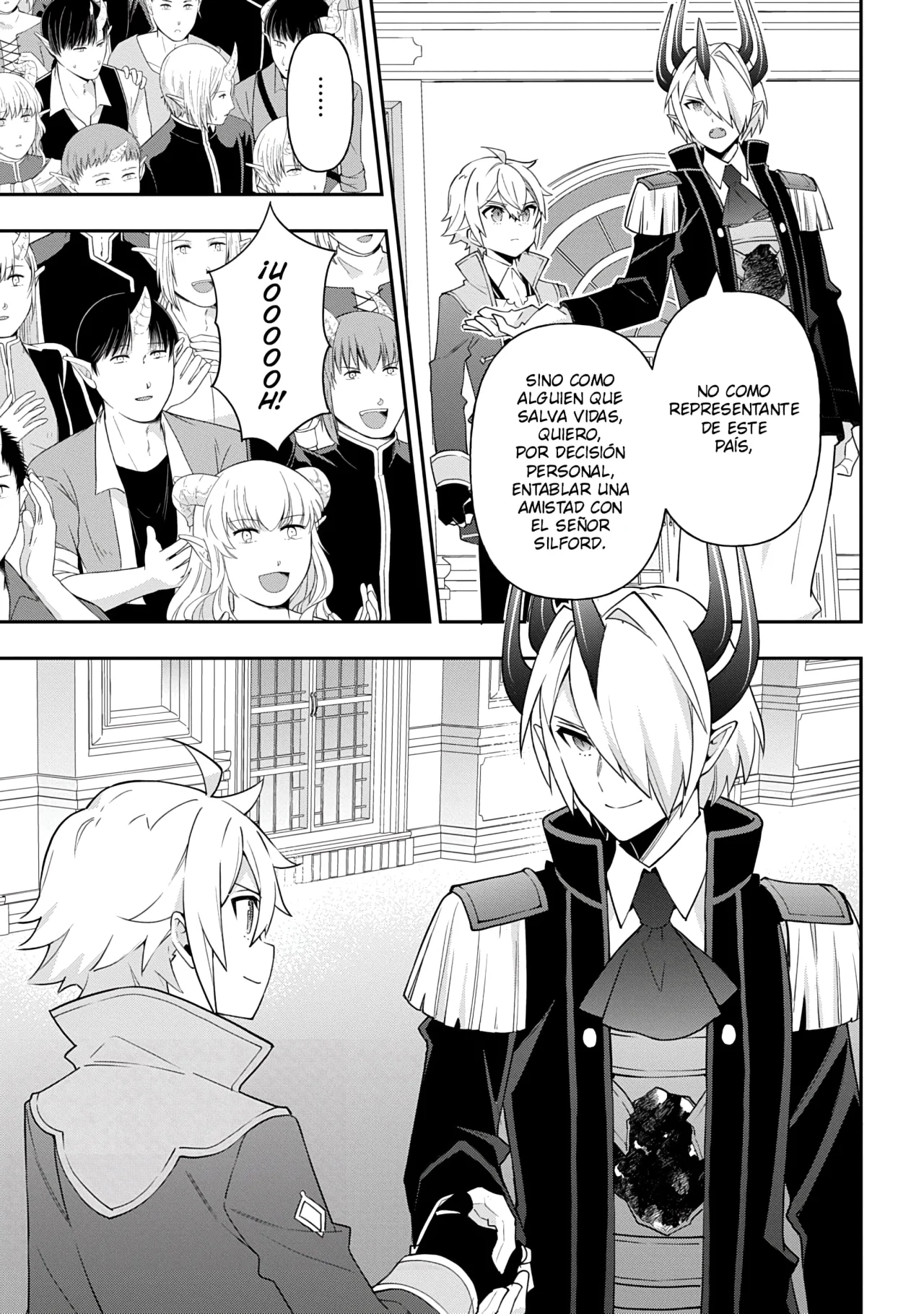 Tensei Kizoku no Isekai Boukenroku ~Jichou wo Shiranai Kamigami no Shito~ Capítulo 74 - Page 5