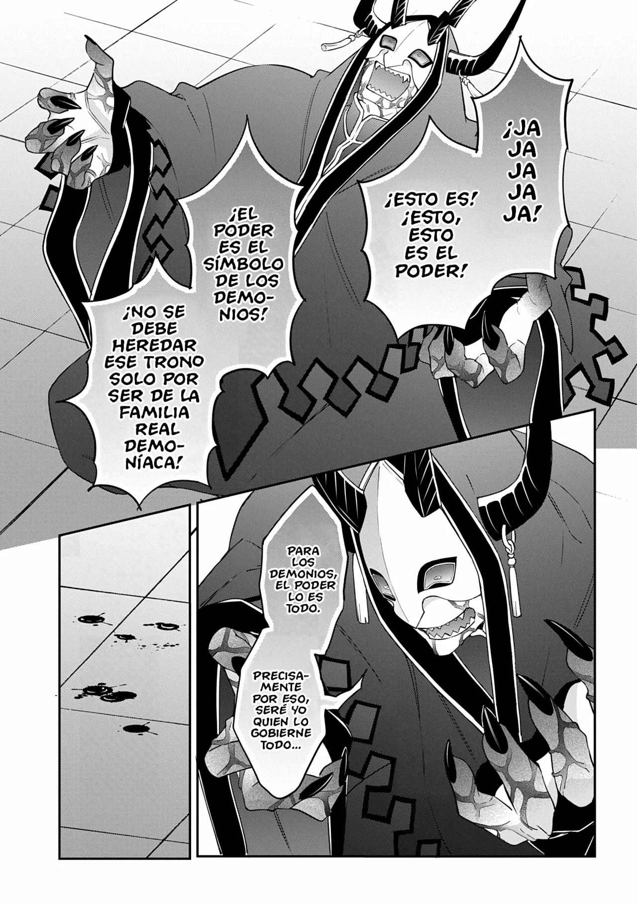 Tensei Kizoku no Isekai Boukenroku ~Jichou wo Shiranai Kamigami no Shito~ Capítulo 74 - Page 9