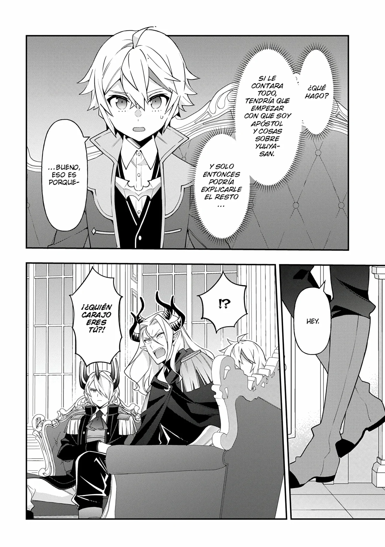 Tensei Kizoku no Isekai Boukenroku ~Jichou wo Shiranai Kamigami no Shito~ Capítulo 75 - Page 10