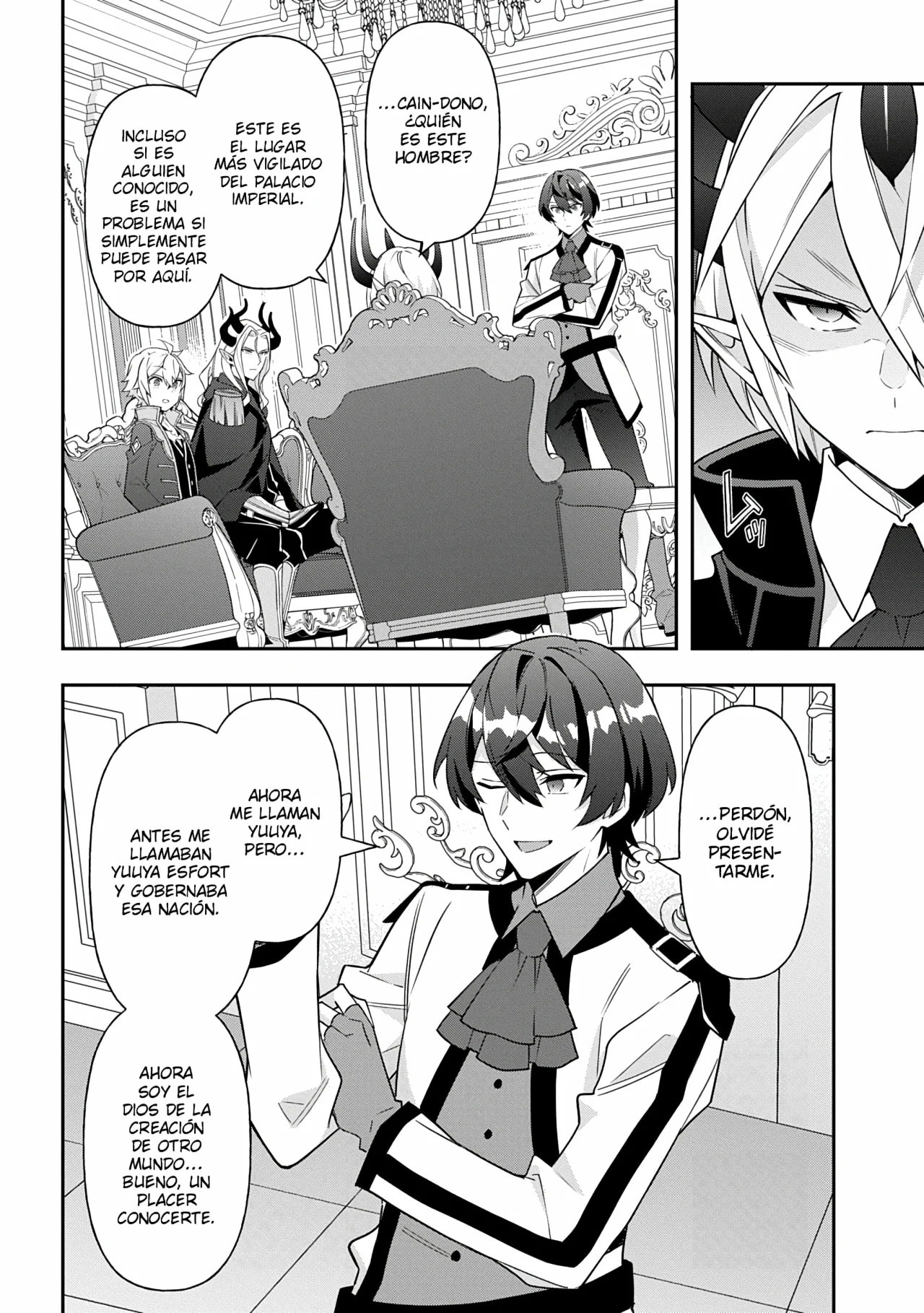 Tensei Kizoku no Isekai Boukenroku ~Jichou wo Shiranai Kamigami no Shito~ Capítulo 75 - Page 12