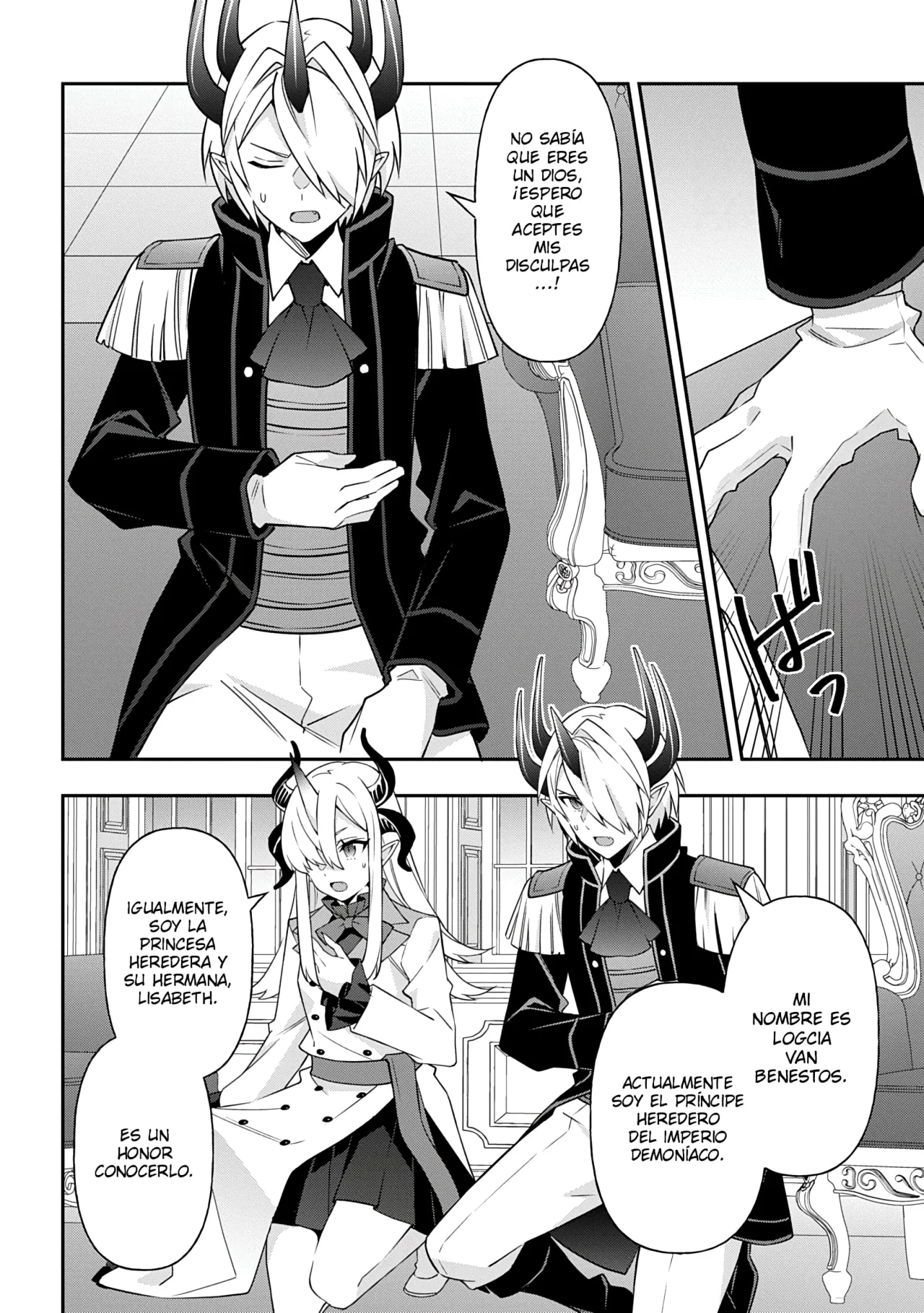 Tensei Kizoku no Isekai Boukenroku ~Jichou wo Shiranai Kamigami no Shito~ Capítulo 75 - Page 14