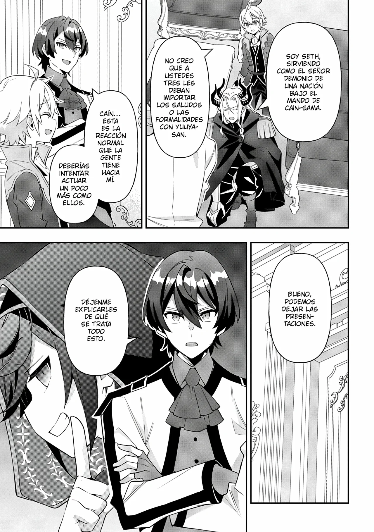Tensei Kizoku no Isekai Boukenroku ~Jichou wo Shiranai Kamigami no Shito~ Capítulo 75 - Page 15