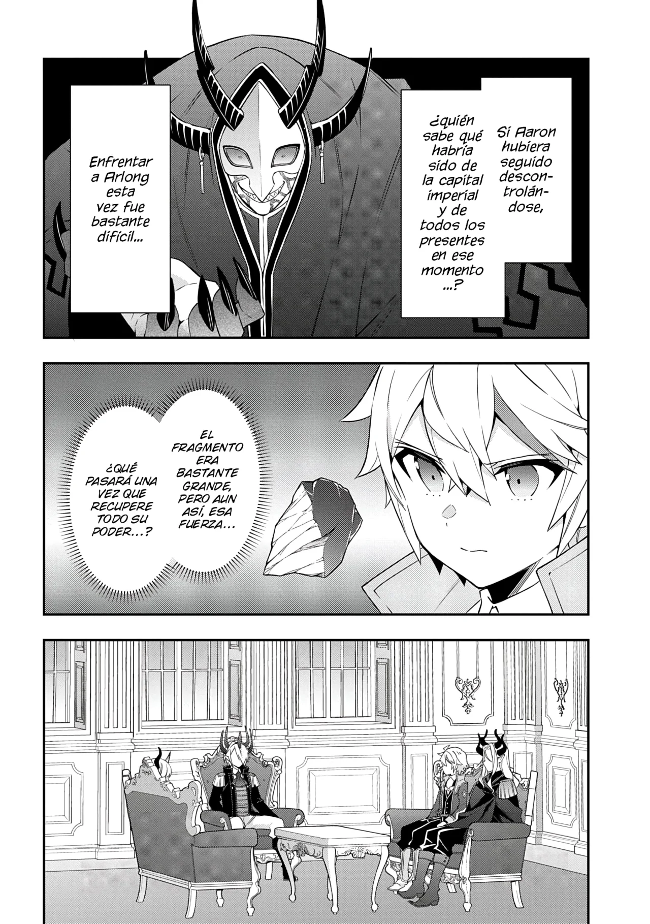 Tensei Kizoku no Isekai Boukenroku ~Jichou wo Shiranai Kamigami no Shito~ Capítulo 75 - Page 4