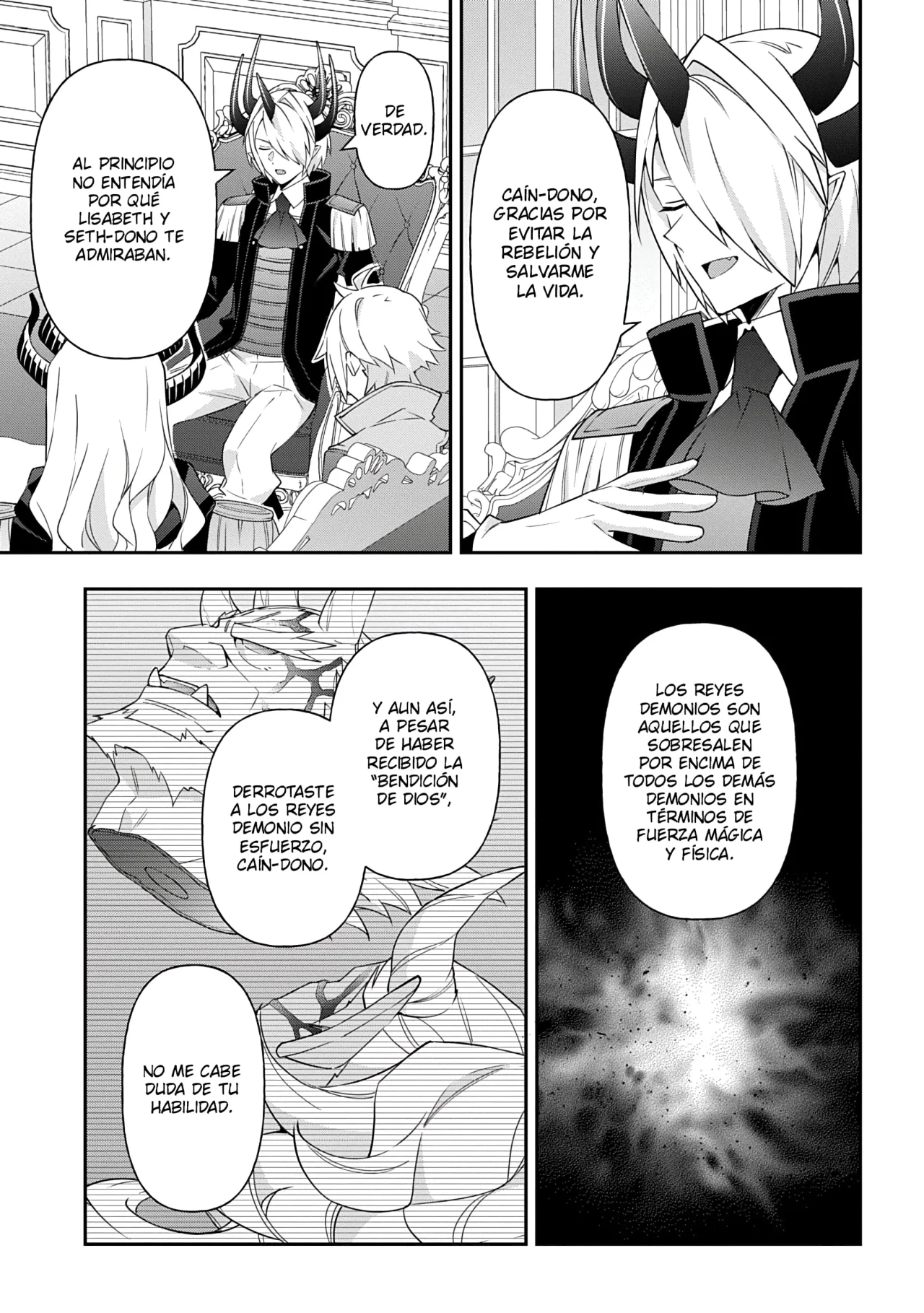 Tensei Kizoku no Isekai Boukenroku ~Jichou wo Shiranai Kamigami no Shito~ Capítulo 75 - Page 5