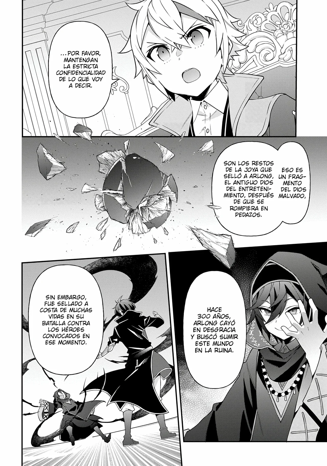 Tensei Kizoku no Isekai Boukenroku ~Jichou wo Shiranai Kamigami no Shito~ Capítulo 75 - Page 8