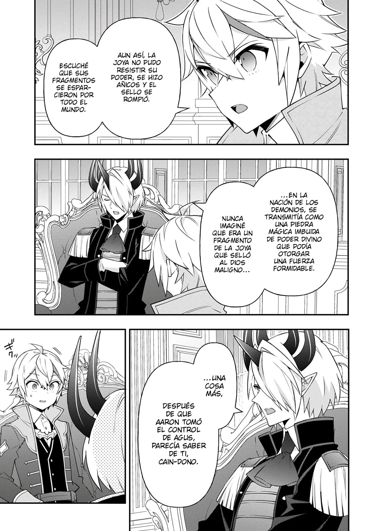 Tensei Kizoku no Isekai Boukenroku ~Jichou wo Shiranai Kamigami no Shito~ Capítulo 75 - Page 9