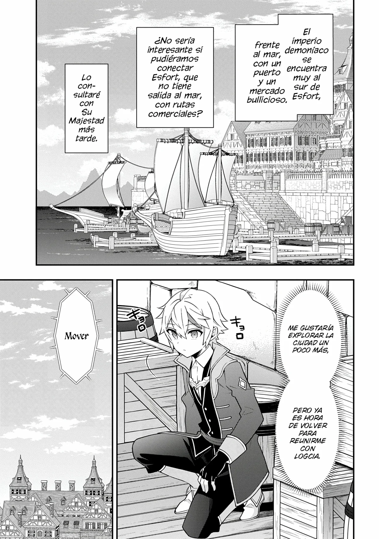 Tensei Kizoku no Isekai Boukenroku ~Jichou wo Shiranai Kamigami no Shito~ Capítulo 76 - Page 11