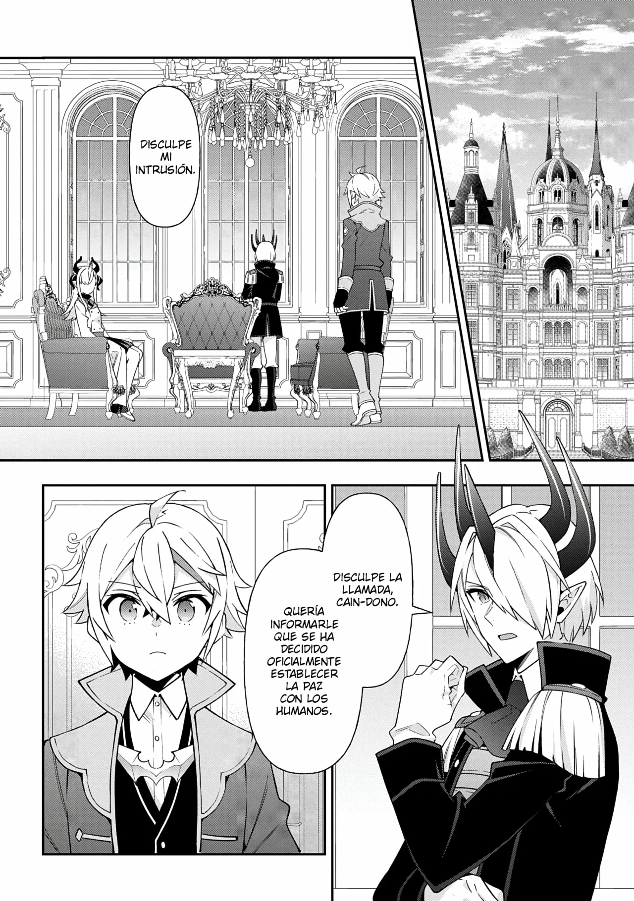 Tensei Kizoku no Isekai Boukenroku ~Jichou wo Shiranai Kamigami no Shito~ Capítulo 76 - Page 12