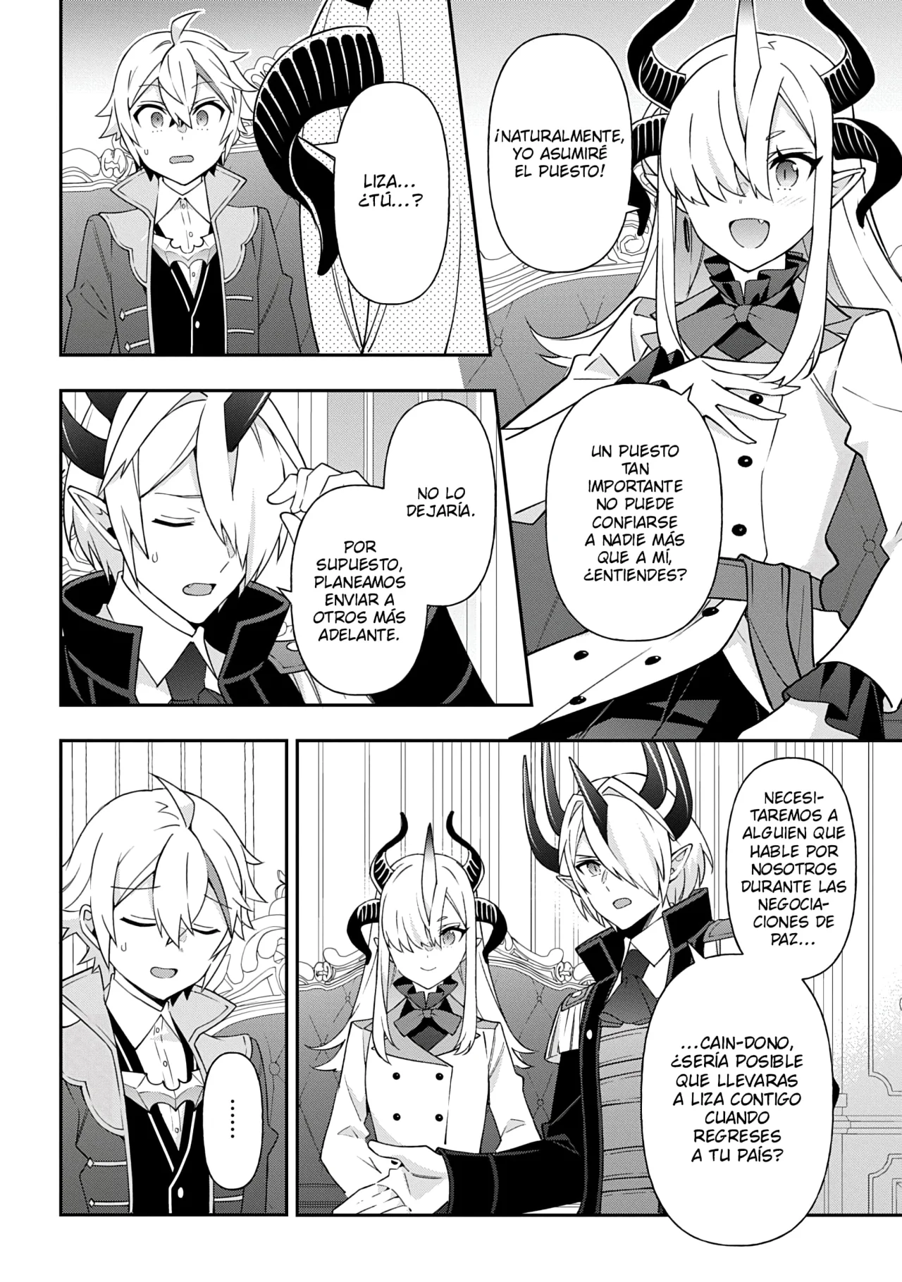 Tensei Kizoku no Isekai Boukenroku ~Jichou wo Shiranai Kamigami no Shito~ Capítulo 76 - Page 14