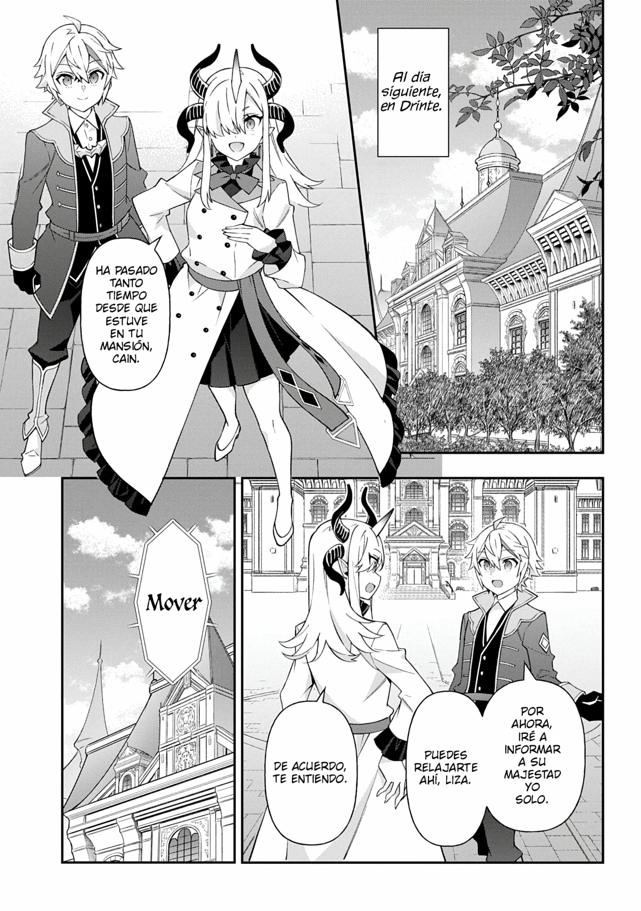 Tensei Kizoku no Isekai Boukenroku ~Jichou wo Shiranai Kamigami no Shito~ Capítulo 76 - Page 15