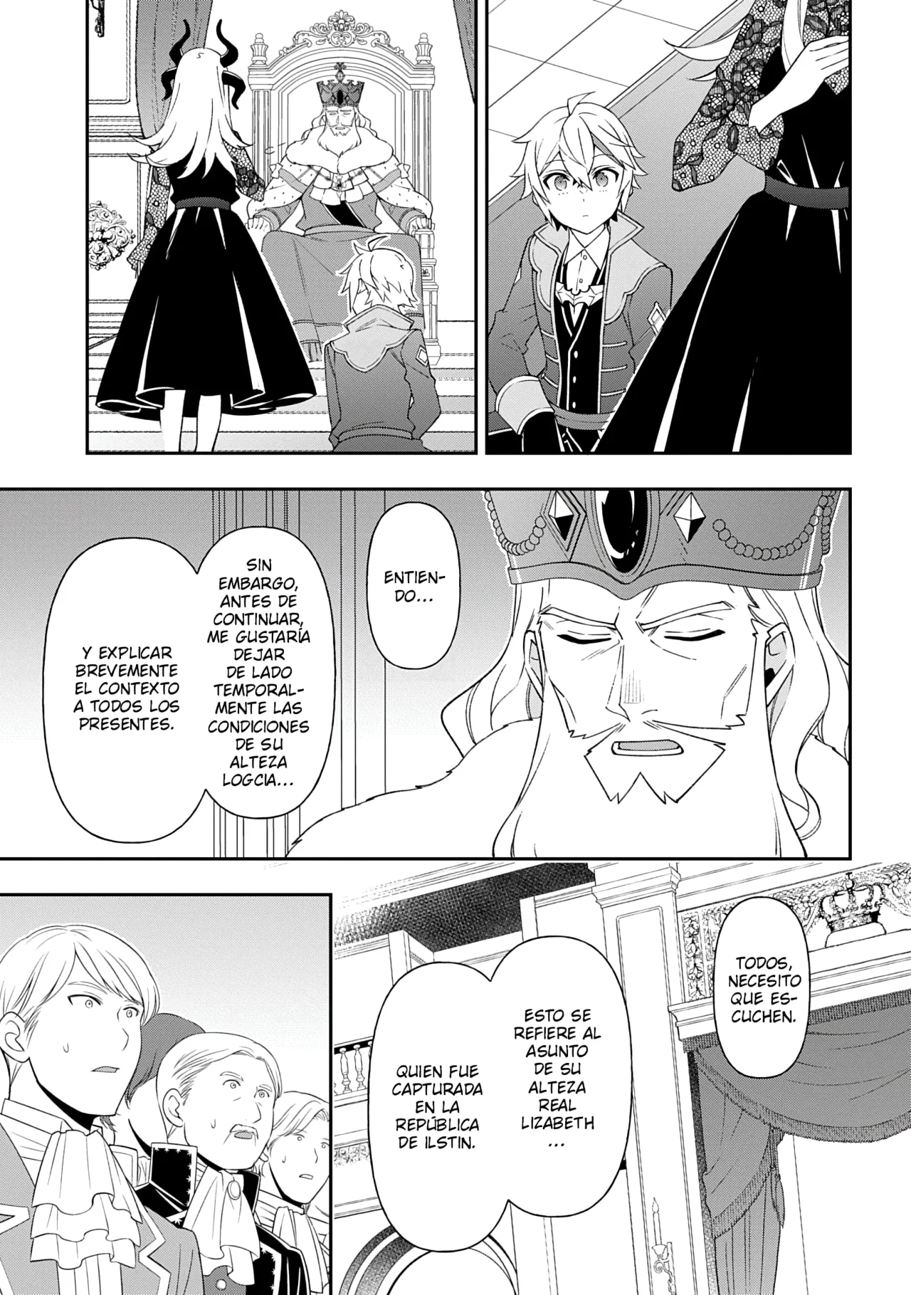 Tensei Kizoku no Isekai Boukenroku ~Jichou wo Shiranai Kamigami no Shito~ Capítulo 76 - Page 21