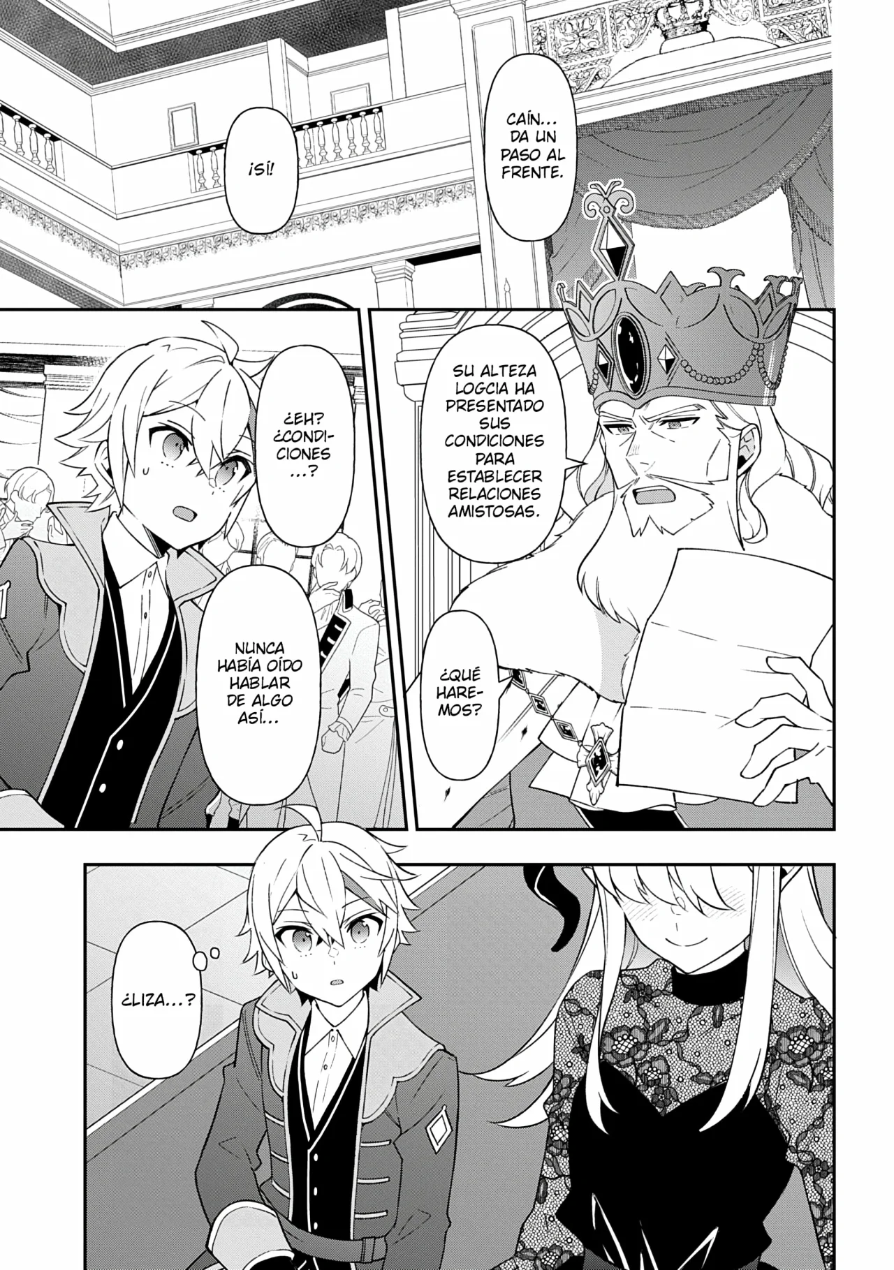 Tensei Kizoku no Isekai Boukenroku ~Jichou wo Shiranai Kamigami no Shito~ Capítulo 76 - Page 23
