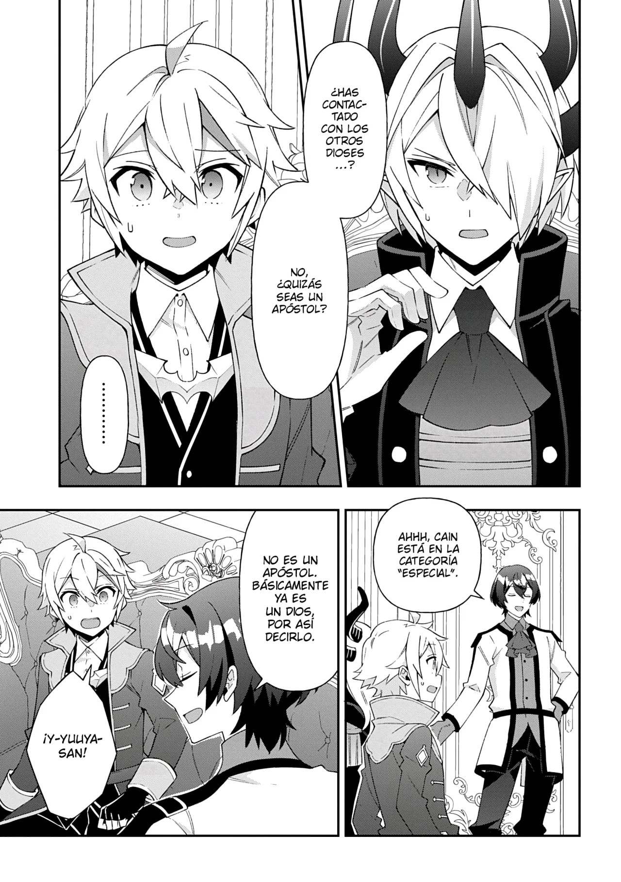 Tensei Kizoku no Isekai Boukenroku ~Jichou wo Shiranai Kamigami no Shito~ Capítulo 76 - Page 5