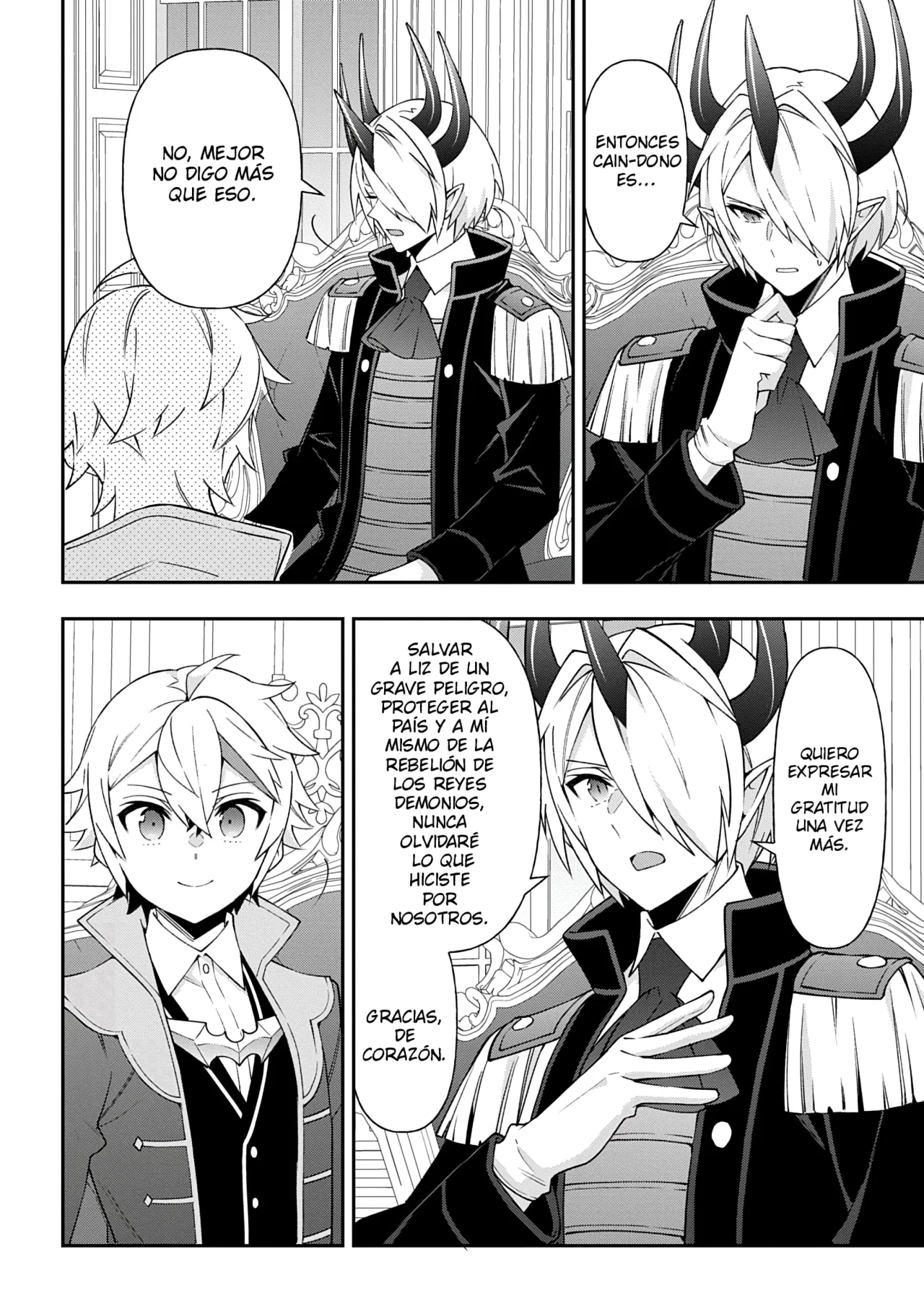 Tensei Kizoku no Isekai Boukenroku ~Jichou wo Shiranai Kamigami no Shito~ Capítulo 76 - Page 6