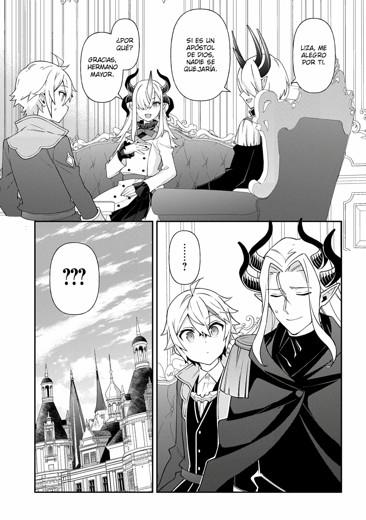 Tensei Kizoku no Isekai Boukenroku ~Jichou wo Shiranai Kamigami no Shito~ Capítulo 76 - Page 9