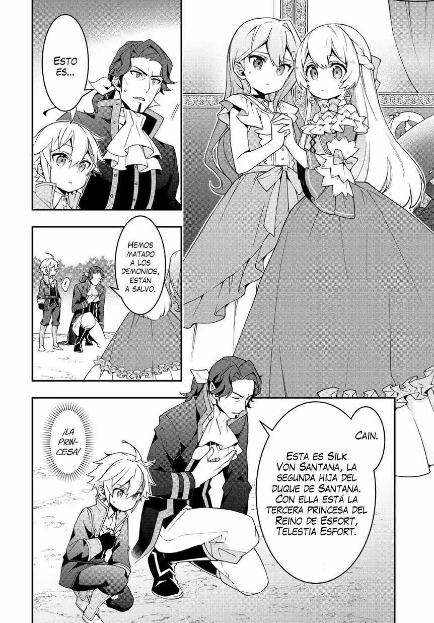 Tensei Kizoku no Isekai Boukenroku ~Jichou wo Shiranai Kamigami no Shito~ Capítulo 8 - Page 12