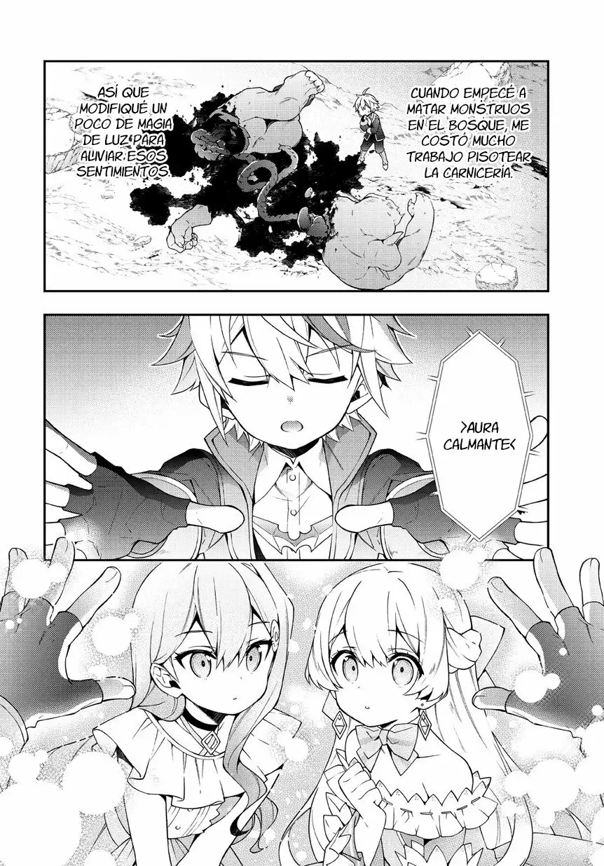 Tensei Kizoku no Isekai Boukenroku ~Jichou wo Shiranai Kamigami no Shito~ Capítulo 8 - Page 14