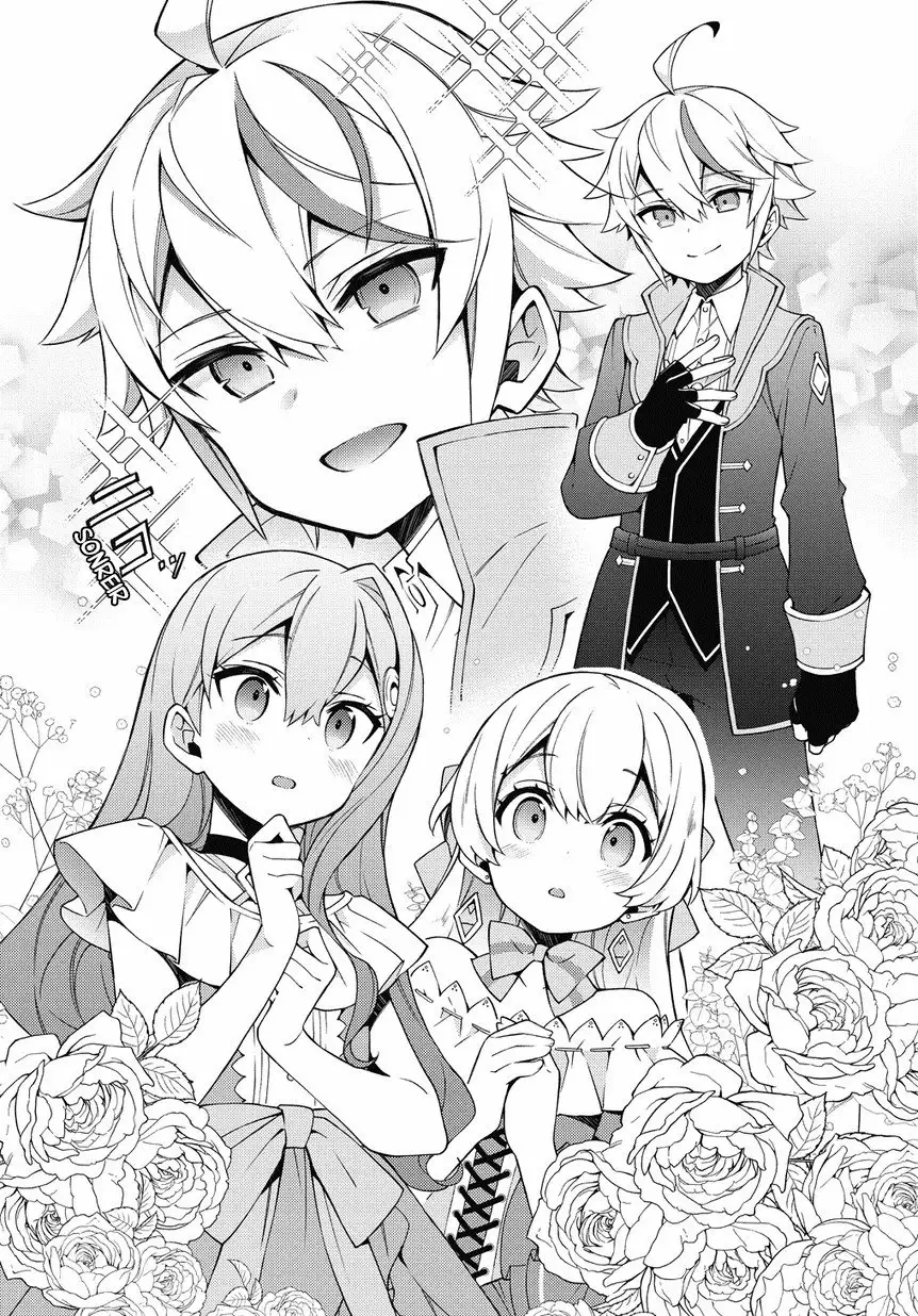 Tensei Kizoku no Isekai Boukenroku ~Jichou wo Shiranai Kamigami no Shito~ Capítulo 8 - Page 16