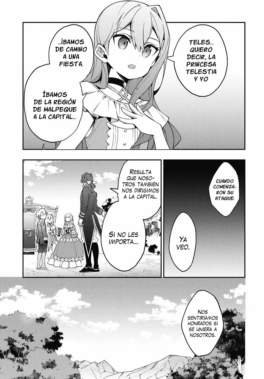 Tensei Kizoku no Isekai Boukenroku ~Jichou wo Shiranai Kamigami no Shito~ Capítulo 8 - Page 19