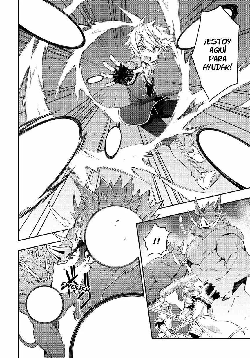 Tensei Kizoku no Isekai Boukenroku ~Jichou wo Shiranai Kamigami no Shito~ Capítulo 8 - Page 2