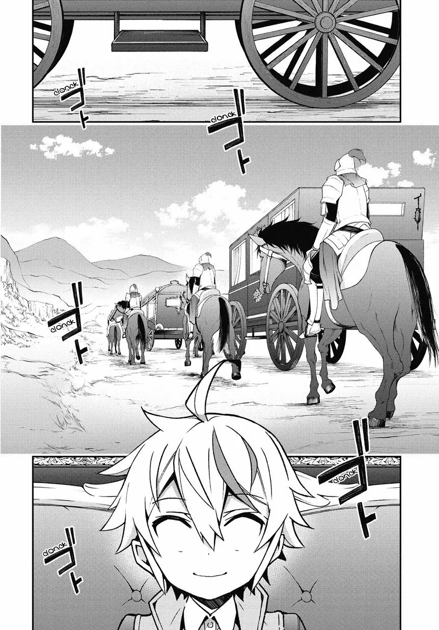 Tensei Kizoku no Isekai Boukenroku ~Jichou wo Shiranai Kamigami no Shito~ Capítulo 8 - Page 20