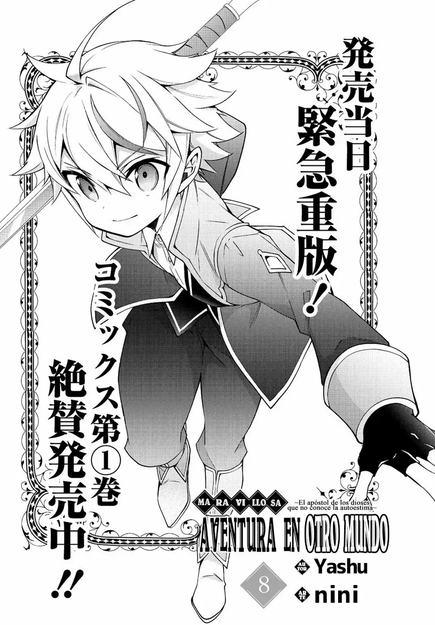 Tensei Kizoku no Isekai Boukenroku ~Jichou wo Shiranai Kamigami no Shito~ Capítulo 8 - Page 3