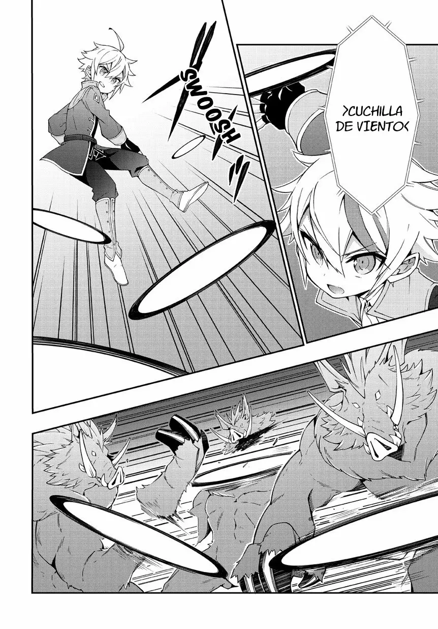Tensei Kizoku no Isekai Boukenroku ~Jichou wo Shiranai Kamigami no Shito~ Capítulo 8 - Page 4