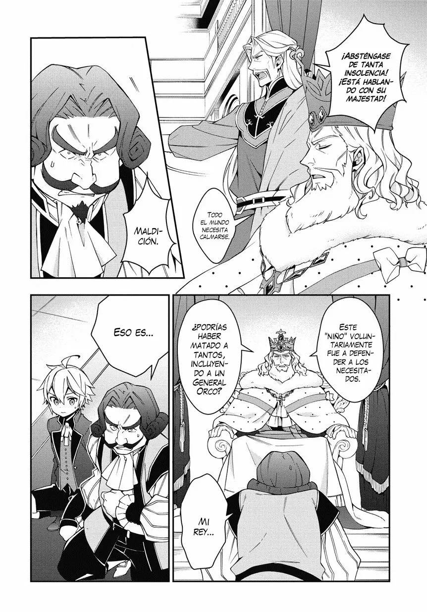 Tensei Kizoku no Isekai Boukenroku ~Jichou wo Shiranai Kamigami no Shito~ Capítulo 9 - Page 16