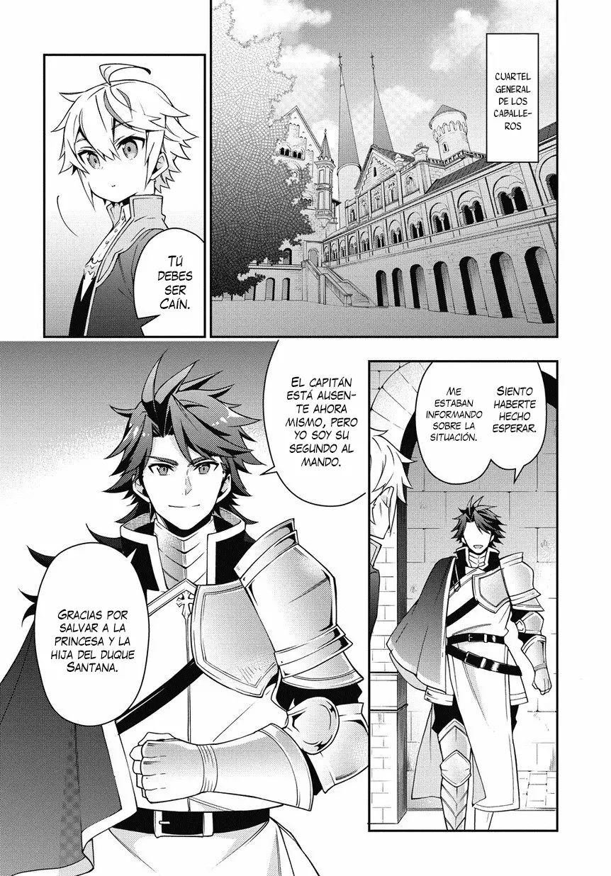 Tensei Kizoku no Isekai Boukenroku ~Jichou wo Shiranai Kamigami no Shito~ Capítulo 9 - Page 4
