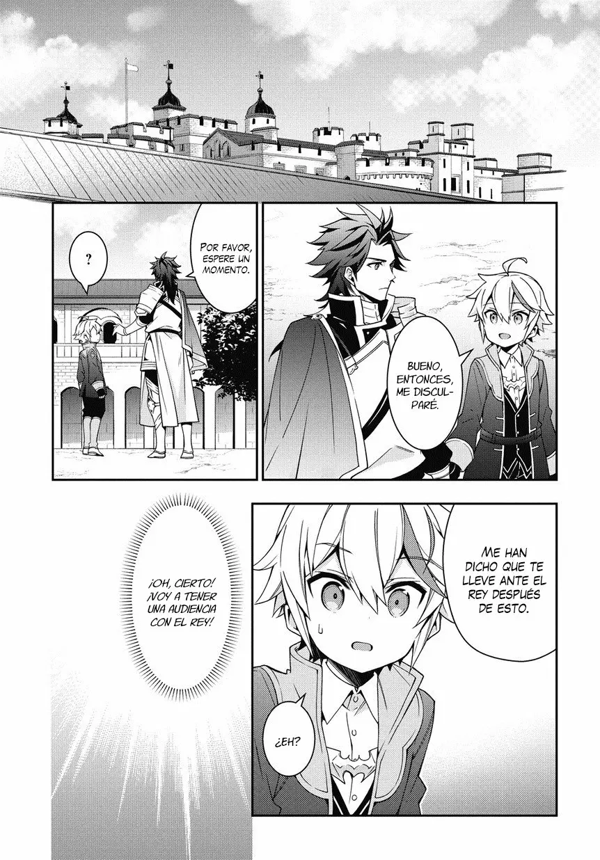 Tensei Kizoku no Isekai Boukenroku ~Jichou wo Shiranai Kamigami no Shito~ Capítulo 9 - Page 7
