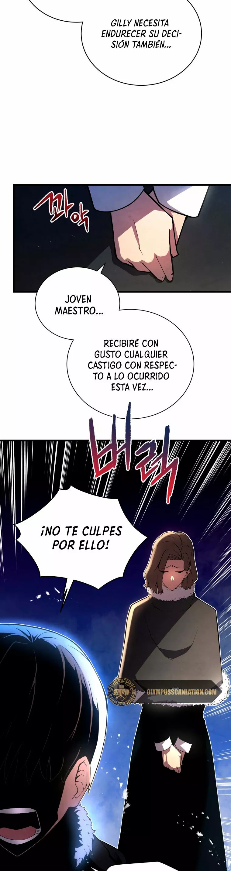 El hijo menor del maestro de la espada Capítulo 10 - Page 21