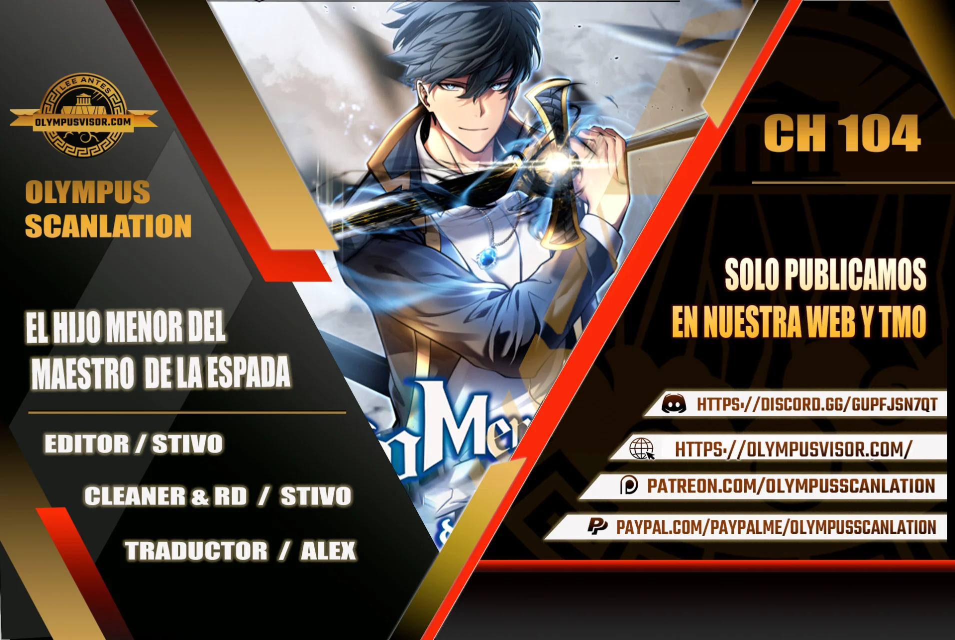 El hijo menor del maestro de la espada Capítulo 104 - Page 1