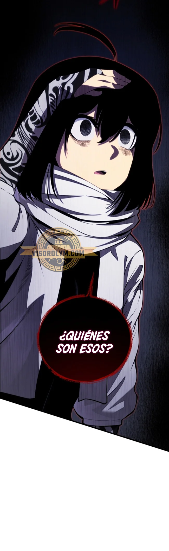 El hijo menor del maestro de la espada Capítulo 105 - Page 2