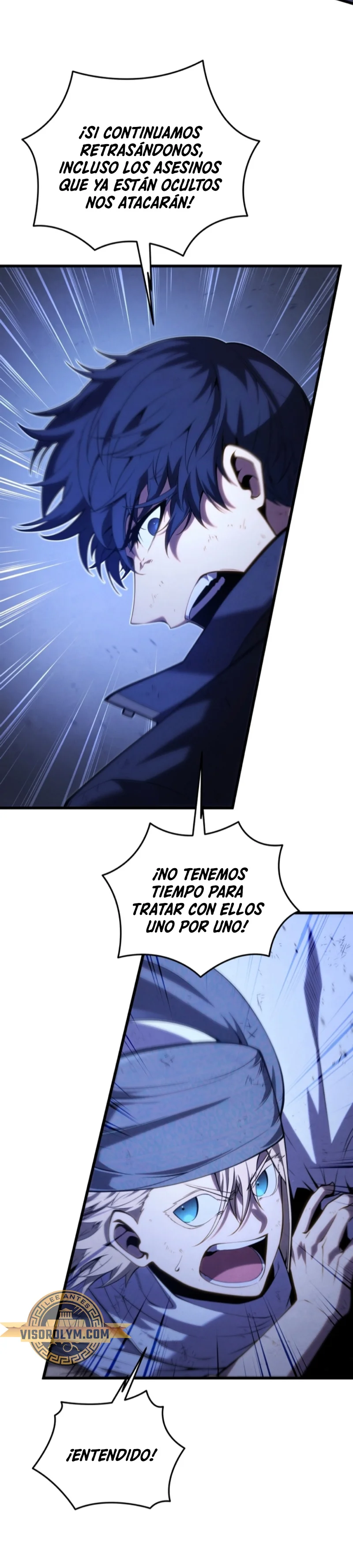El hijo menor del maestro de la espada Capítulo 106 - Page 31