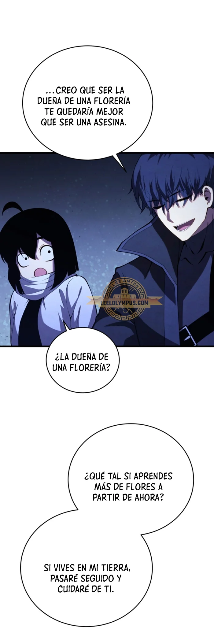 El hijo menor del maestro de la espada Capítulo 110 - Page 32