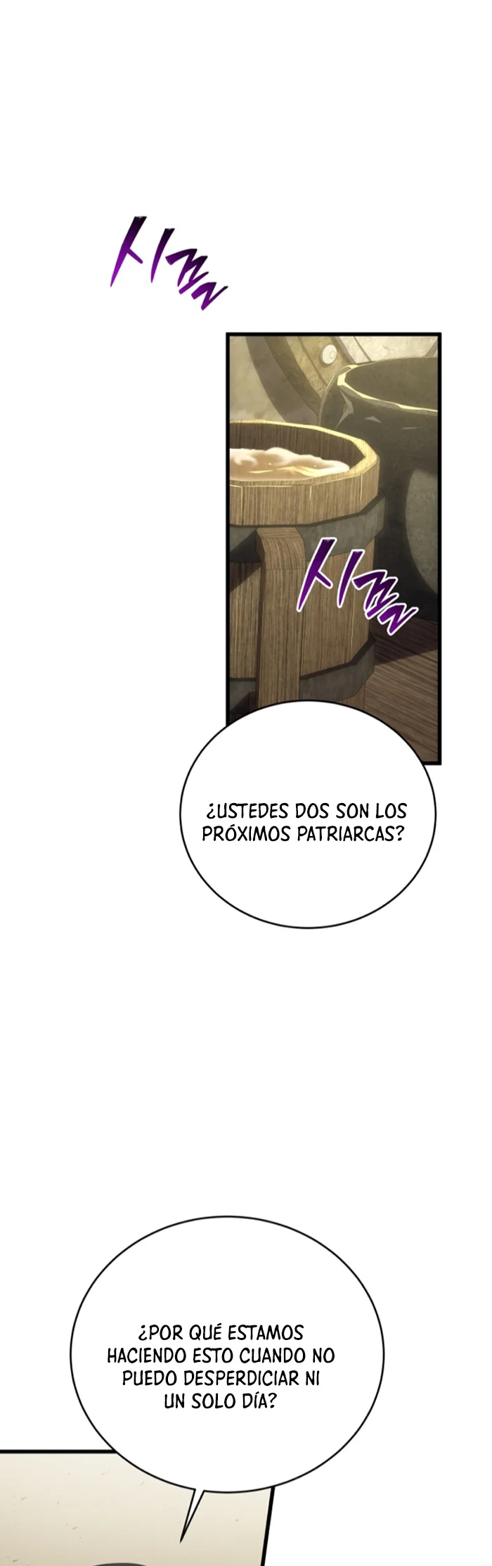 El hijo menor del maestro de la espada Capítulo 112 - Page 2