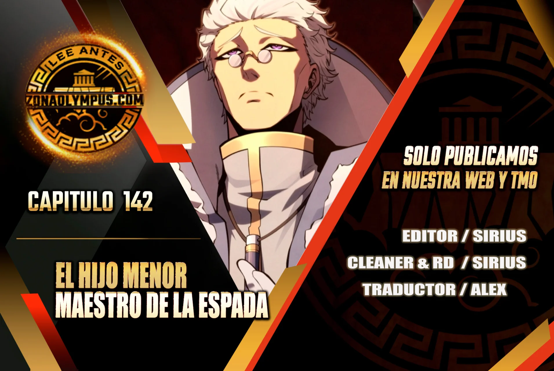 El hijo menor del maestro de la espada Capítulo 142 - Page 1