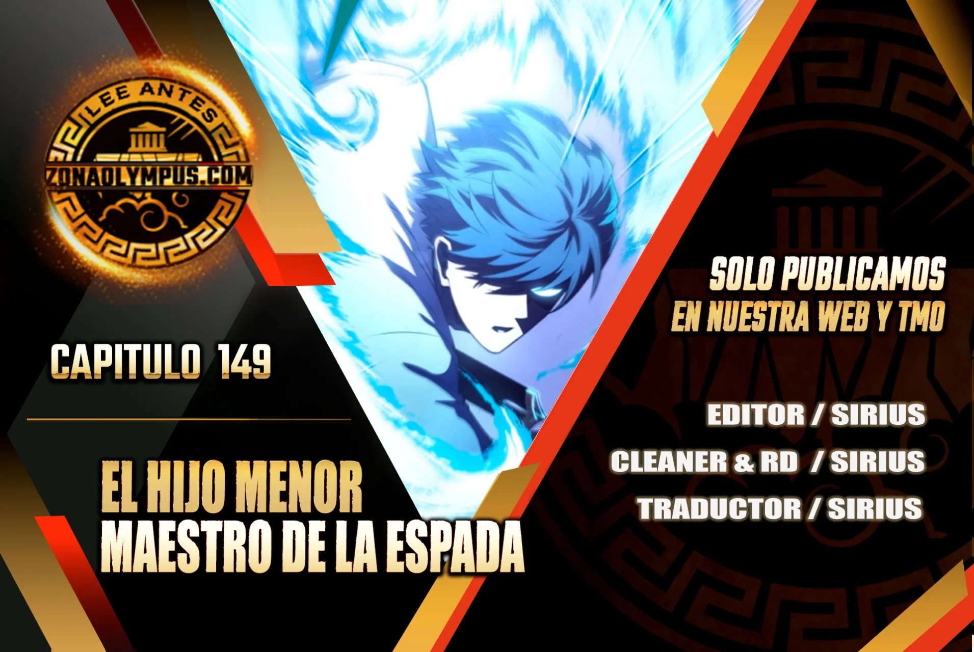 El hijo menor del maestro de la espada Capítulo 149 - Page 1