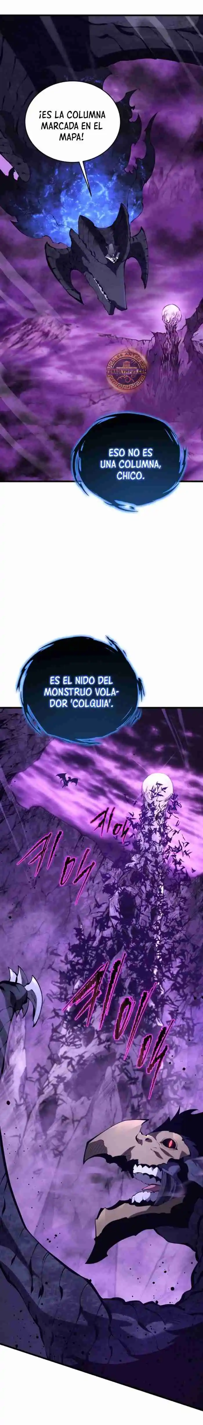El hijo menor del maestro de la espada Capítulo 150 - Page 14