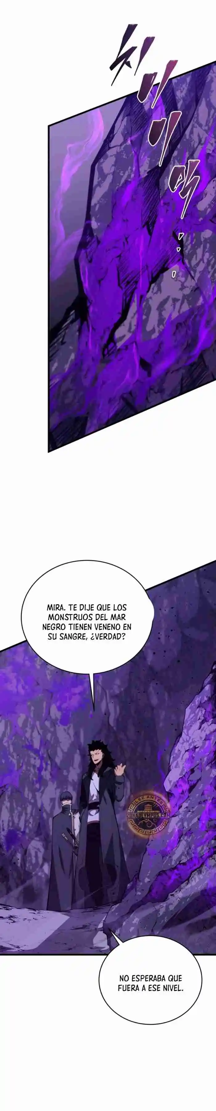 El hijo menor del maestro de la espada Capítulo 150 - Page 30