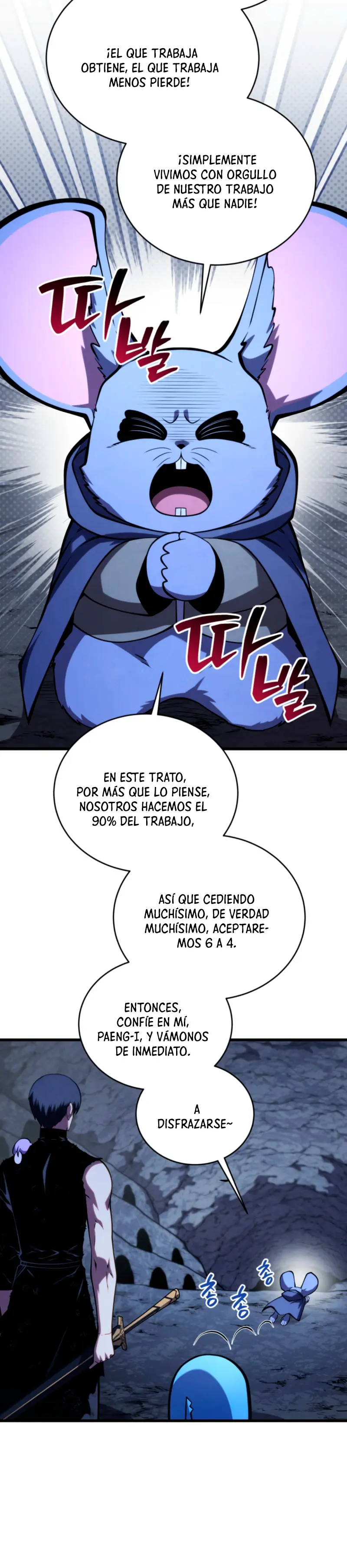 El hijo menor del maestro de la espada Capítulo 191 - Page 20