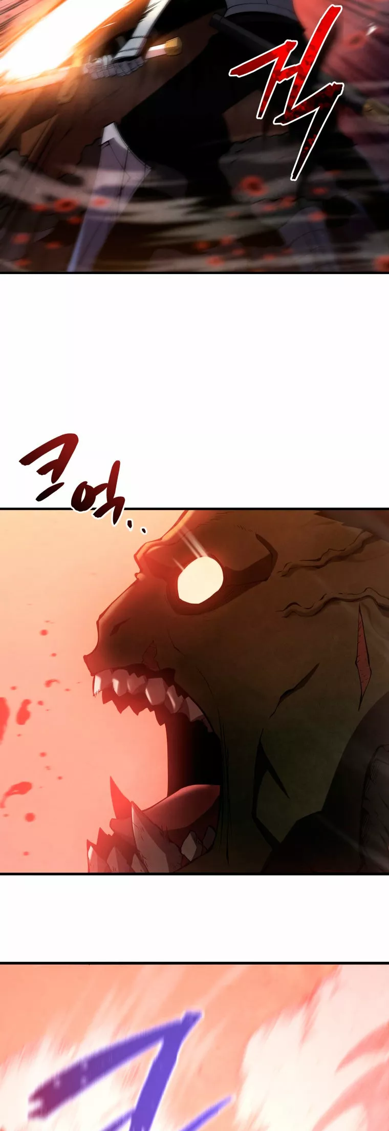 El hijo menor del maestro de la espada Capítulo 26 - Page 3