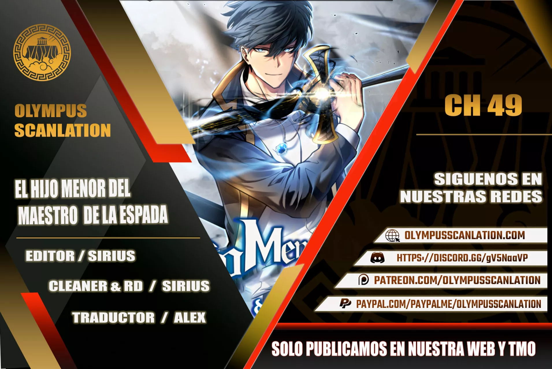 El hijo menor del maestro de la espada Capítulo 49 - Page 1