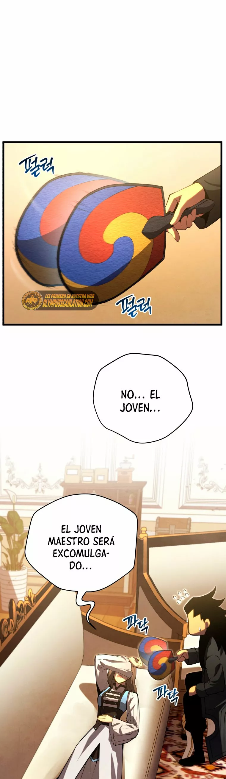 El hijo menor del maestro de la espada Capítulo 58 - Page 2