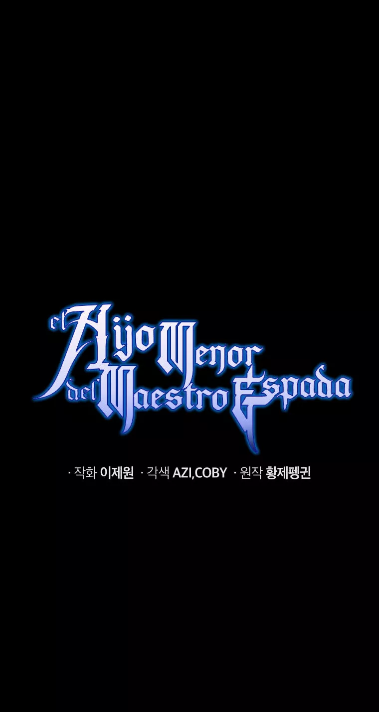 El hijo menor del maestro de la espada Capítulo 74 - Page 12
