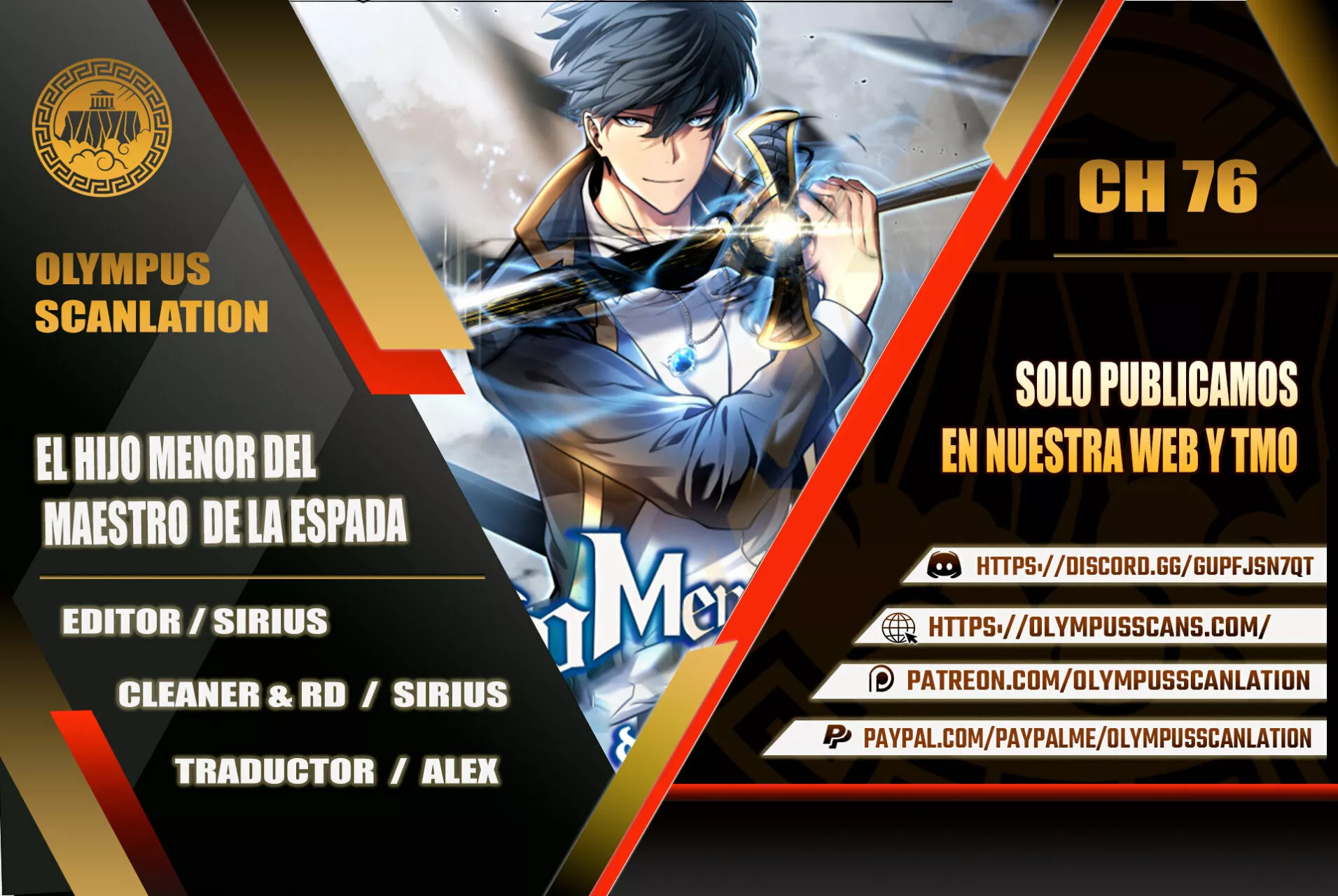 El hijo menor del maestro de la espada Capítulo 76 - Page 1