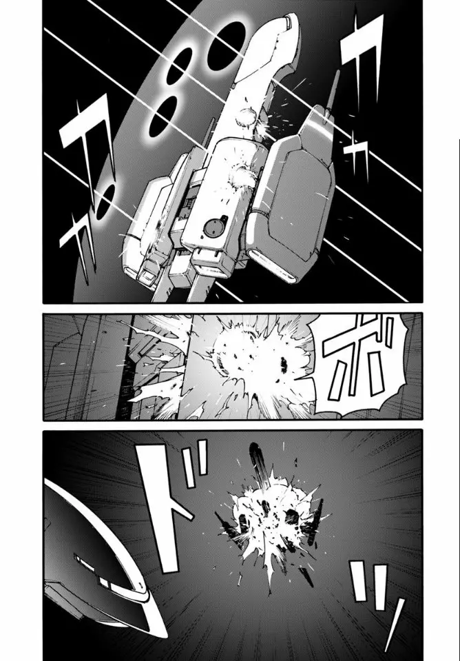 Mezametara Saikyou Soubi to Uchuusen-mochi datta no de, Ikkodate Mezashite Youhei Toshite Jiyuu ni Ikitai Capítulo 1 - Page 19