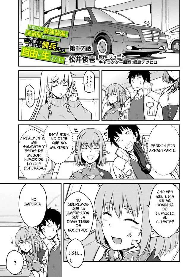 Mezametara Saikyou Soubi to Uchuusen-mochi datta no de, Ikkodate Mezashite Youhei Toshite Jiyuu ni Ikitai Capítulo 17 - Page 2