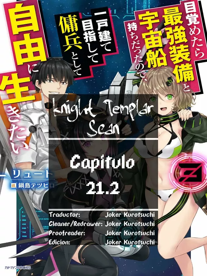 Mezametara Saikyou Soubi to Uchuusen-mochi datta no de, Ikkodate Mezashite Youhei Toshite Jiyuu ni Ikitai Capítulo 21.2 - Page 1